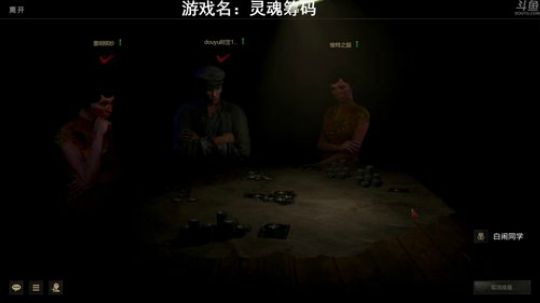 【罡帅】：环世界1.0这水电有毒啊 2018-06-27 20点场