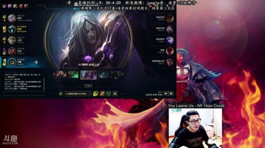 舟：寂寞的野区，无敌的我！ 2018-06-28 13点场