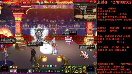 新天空合合合合合合合合合合合合合合 2018-06-28 09点场