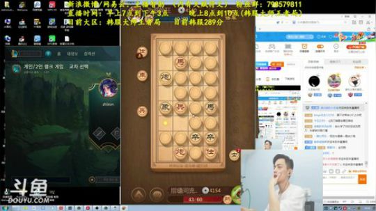 第一男刀：惩戒偷鸡流无敌男刀打法第一人 2018-06-27 20点场