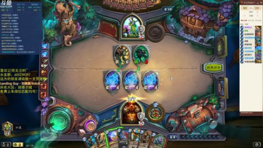 炉石传说，逆天改命 2018-06-27 01点场