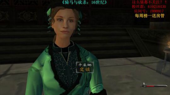 【二狗】少年！我看你骨骼惊奇。。。、。。 2018-06-28 20点场