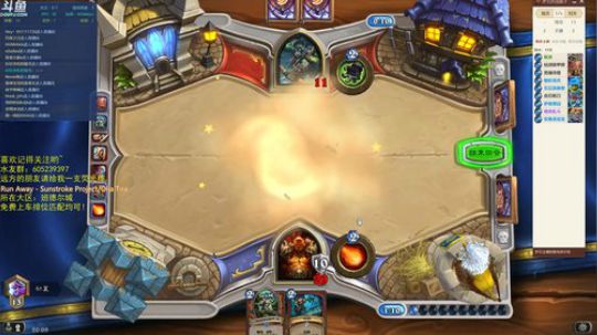 炉石传说，逆天改命 2018-06-27 19点场