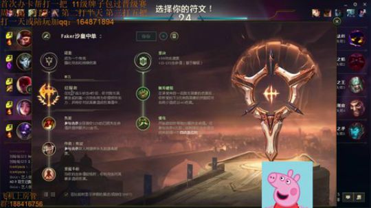 王者诺手鳄鱼刀妹细节教学,办卡有惊喜 2018-06-27 07点场