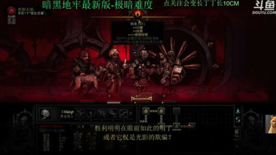 【肥】这游戏还可以啊~ 2018-06-27 17点场