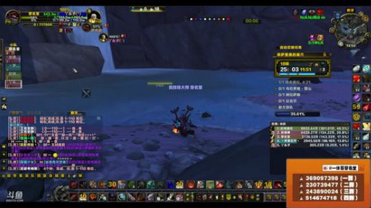 穿名堂：狂暴战之路！ 2018-06-28 14点场