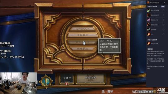 节奏大于一切——贼12