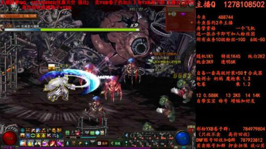 新天空合合合合合合合合合合合合合合 2018-06-28 07点场