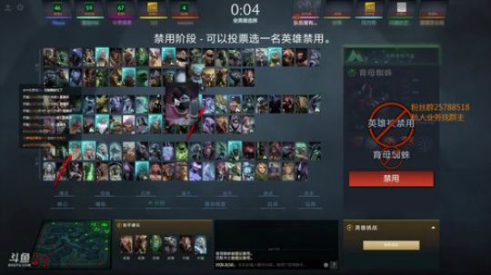 7000场卡尔王 来学滨墙了 2018-06-28 14点场