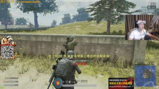 解放大卤蛋 2018-06-28 20点场