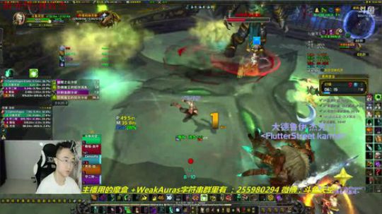 武僧 大秘境·冲一下 2018-06-27 21点场