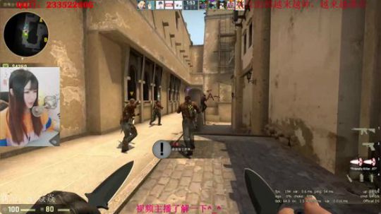 Kitty酱的直播精彩时刻：被吊打的CSGO之路