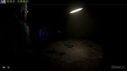 【管子】灵魂筹码·另类搞笑高能主播 2018-06-28 16点场