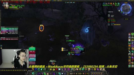 清早起床打开窗，心情美美哒 2018-06-28 15点场