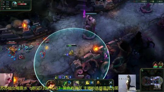 这是仙女请注意！！！ 2018-06-28 02点场