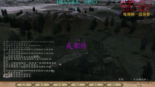 【二狗】少年！我看你骨骼惊奇。。。、。。 2018-06-28 18点场