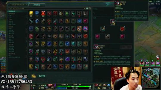 国服第一猴盖伦完美操作无懈可击 2018-06-29 08点场