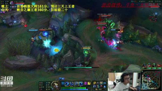 国服已经王者，韩服再上王者 2018-06-29 21点场