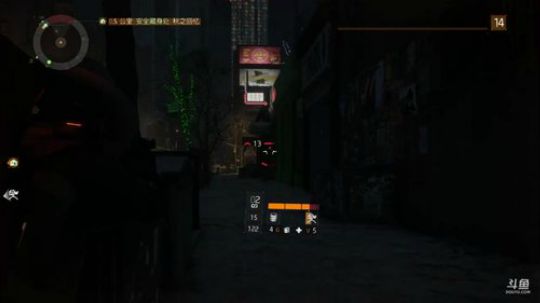 全境封锁 BUG传说 2018-06-28 23点场