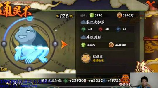 做做视频，随便玩玩 2018-06-28 20点场