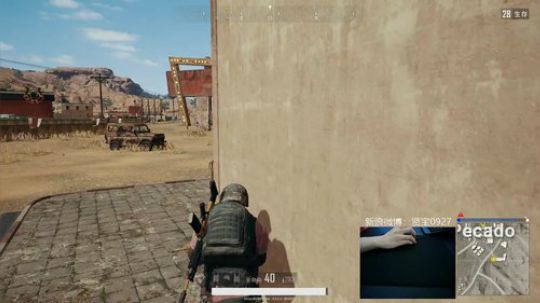 【全服第一，截图鱼吧】2018年6月29号/第二集