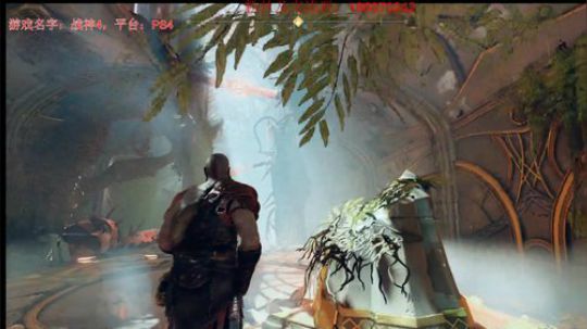 战神4：战神他爹4了解一下！ 2018-06-28 15点场