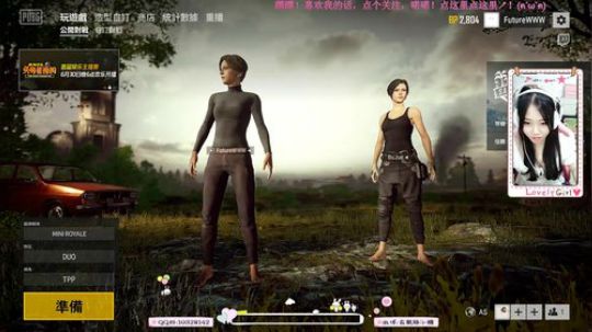 (•̀ω•́)✧午安安~胖袜子来啦~ 2018-06-28 21点场