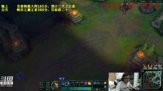 国服已经王者，韩服再上王者 2018-06-29 19点场
