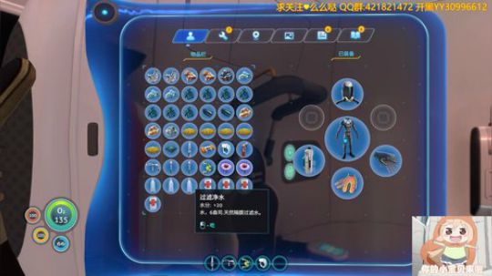 【洛】是时候开始捡垃圾了 2018-06-27 21点场