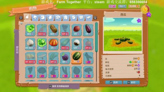 【XY】愉快的游戏时间~ 2018-06-27 23点场