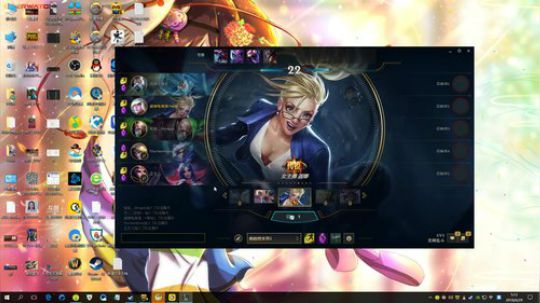 我在斗鱼看pigff直播绝地求生