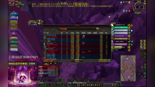 啪啪猎 吸匹竞技···· 2018-06-29 00点场