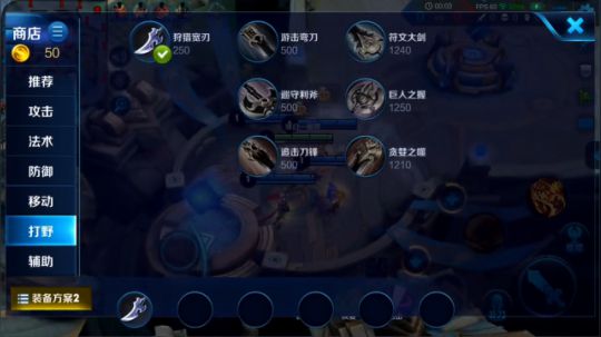 为白立场发布了一个斗鱼视频2018-06-29