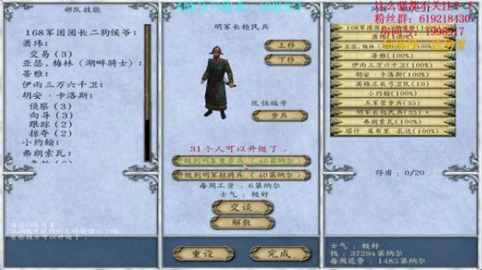 【二狗】少年！我看你骨骼惊奇。。。、。。 2018-06-28 16点场