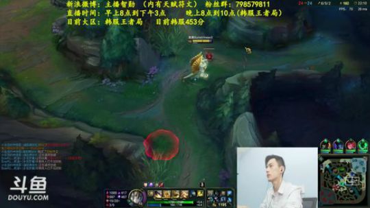 第一男刀：韩服王者局惩戒流无刀锋创始人！ 2018-06-29 16点场