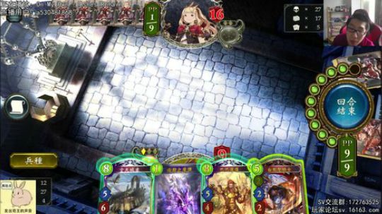 BOS新版本开包与测卡组.jpg 2018-06-28 16点场