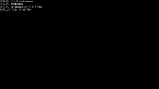 飘：新版本骚套路 2018-06-28 12点场