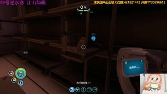 【洛】是时候开始捡垃圾了 2018-06-28 23点场