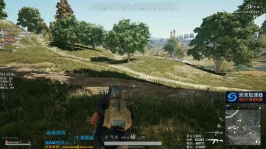 我在斗鱼看Happy丨猫腻直播绝地求生