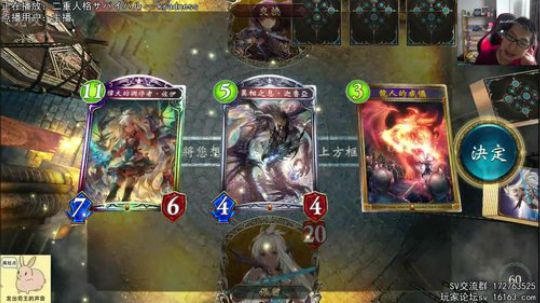 BOS新版本开包与测卡组.jpg 2018-06-28 14点场