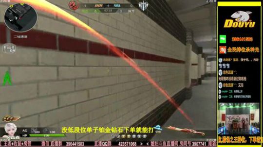 杀神光SSG全民排位来下蛋 2018-06-28 20点场