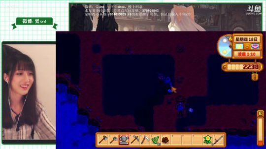 RPGseven发布了一个斗鱼视频2018-06-29