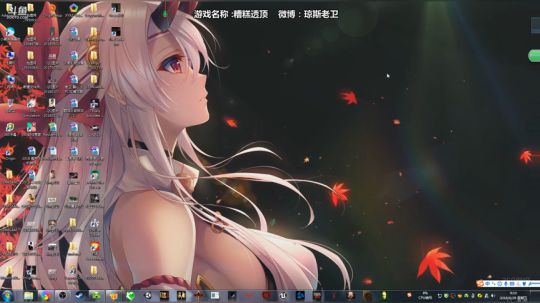 最新恐怖神作~炎热夏季的一丝诡异清凉 2018-06-29 09点场