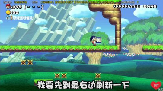 给大家表演一个左脚踩右脚上天