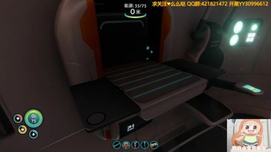 【洛】是时候开始捡垃圾了 2018-06-27 19点场