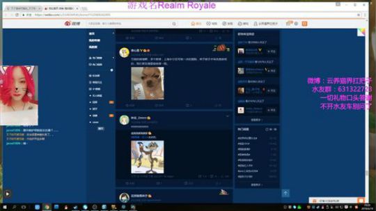 【叉子】沉迷变鸡 2018-06-19 19点场