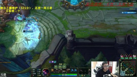 峡谷已经王者，继续冲排名 2018-06-29 12点场