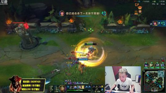 17854226298发布了一个斗鱼视频2018-06-29