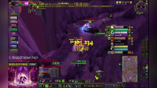 黎美人克扣血汗钱 2018-06-28 16点场