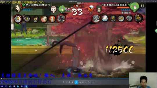 做做视频，随便玩玩 2018-06-28 18点场